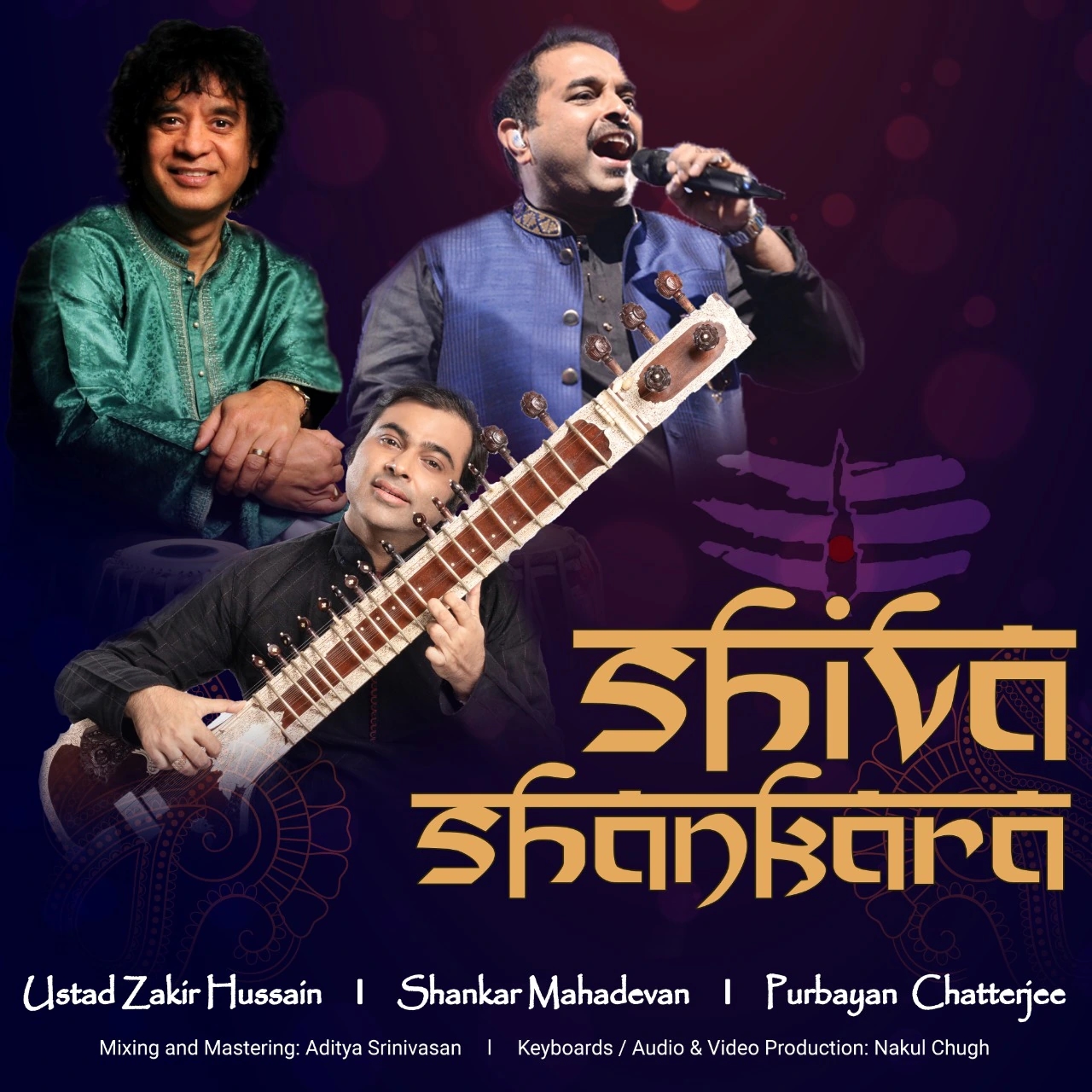 Shiva Shankara cover art
